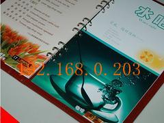 西寧專業(yè)活頁(yè)精裝與青海招投標(biāo)書(shū)設(shè)計(jì) 一站式圖文制作解決方案